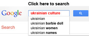 Ukrainian culture